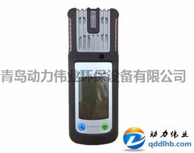 德國(guó)德爾格X-am5000復(fù)合多種氣體檢測(cè)儀