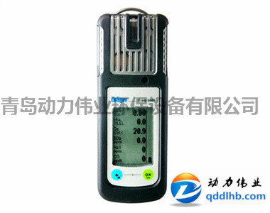 德國(guó)德爾格X-am5600多種氣體檢測(cè)儀