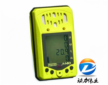 美國(guó)英思科M40pro四合一檢測(cè)儀.jpg
