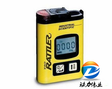 美國英思科T40一氧化碳?xì)怏w檢測(cè)儀.jpg