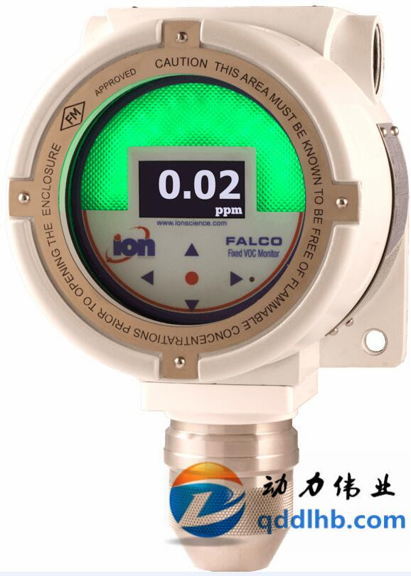 FALCO法爾考固定式VOC在線監(jiān)測(cè)儀.jpg