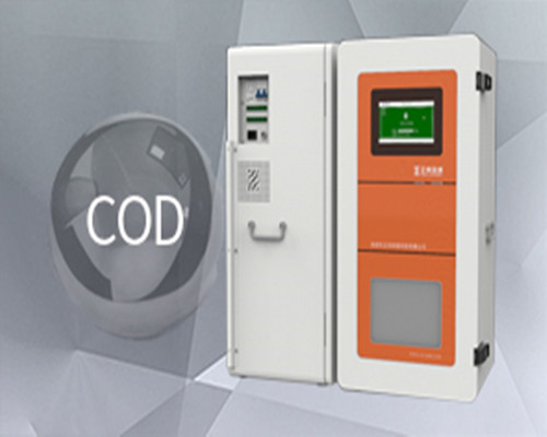 WQ1000 COD水質在線分析儀.jpg