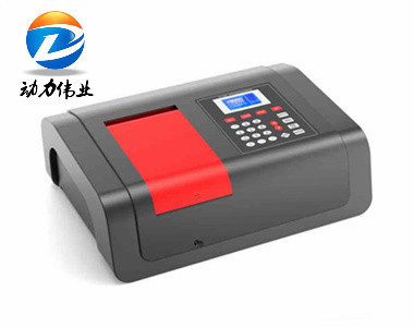 UV1700紫外可見分光光度計(jì).jpg