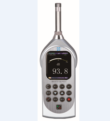 AWA6228+型多功能聲級(jí)計(jì).png